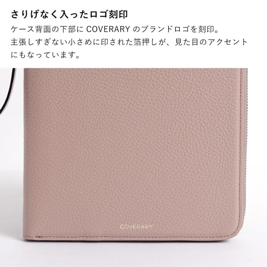 限定タイムセール マルチケース 母子手帳ケース 通帳ケース 財布 ブック型 お薬手帳 母子手帳カバー 大容量 カードケース マザーポーチ 人気 おしゃれ Materialworldblog Com