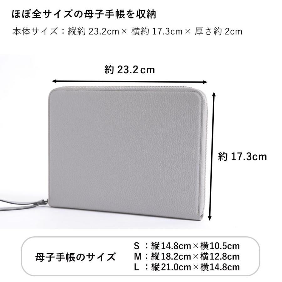 マルチケース 母子手帳ケース 通帳ケース 財布 ブック型 お薬手帳 母子手帳カバー 大容量 カードケース マザーポーチ 人気 おしゃれの画像