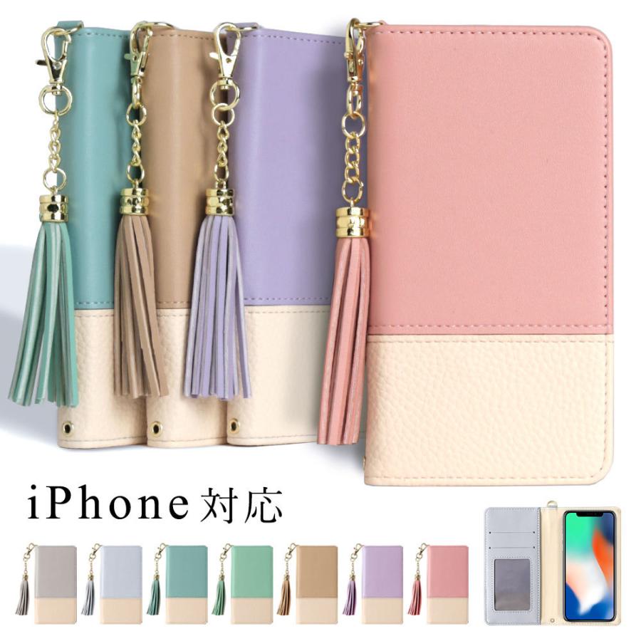 Iphone6s ケース Iphone6 Plus ケース 手帳型 ブランド おしゃれ Iphoneケース アイフォン6s プラス スマホケース スマホカバー かわいい ベルトなし 01c Choupet 通販 Yahoo ショッピング