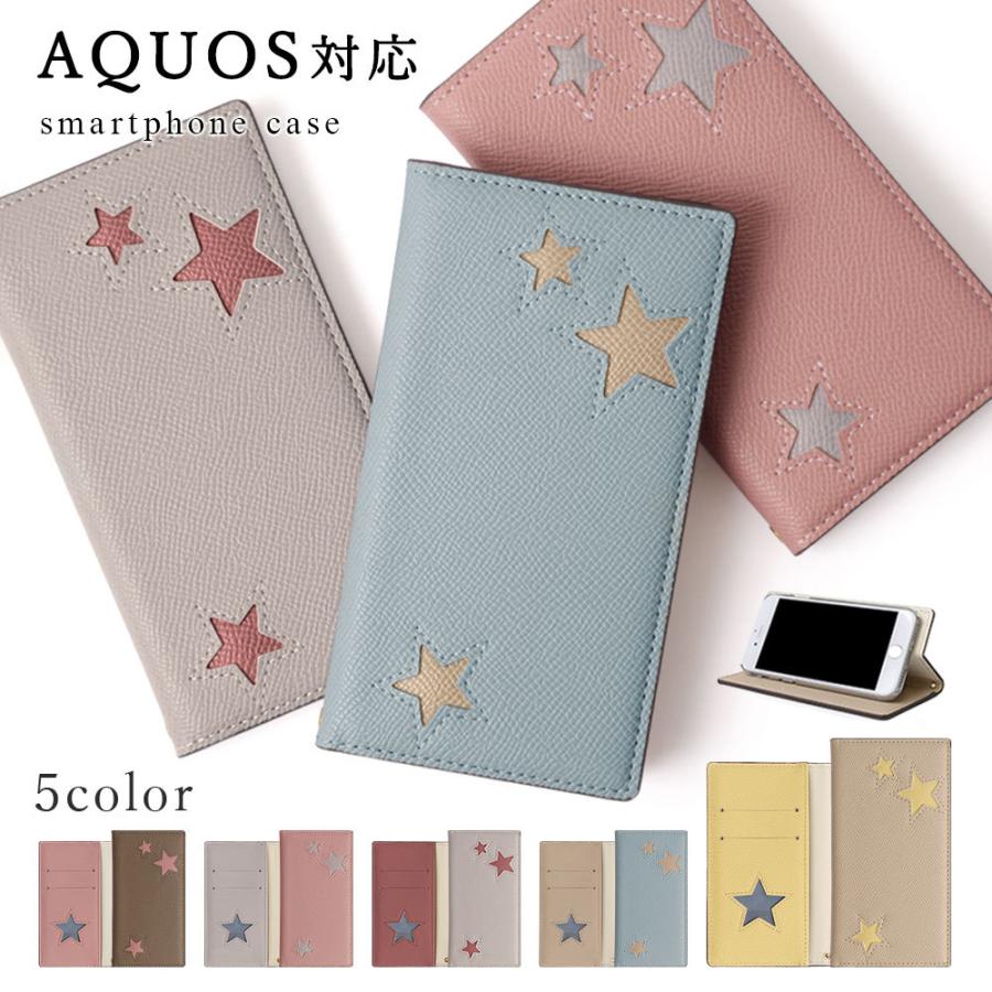 最大73 Offクーポン スマホケース 手帳型 Android Aquos Sense3 ブランド 全機種対応 猫 おしゃれ Sense6 Wish Sense4 Basic Sense5g Zero6 R6 アクオス Simフリー スタンド Bergenumc Org