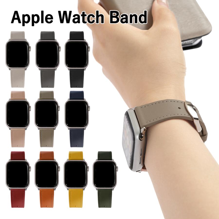 Apple Watch バンド アップルウォッチ 44mm 40mm 38mm 42mm 女性 男性 イタリアンレザー 本革 ブランド 腕時計ベルト おしゃれ メンズ アップルウォッチ7 魅力的な