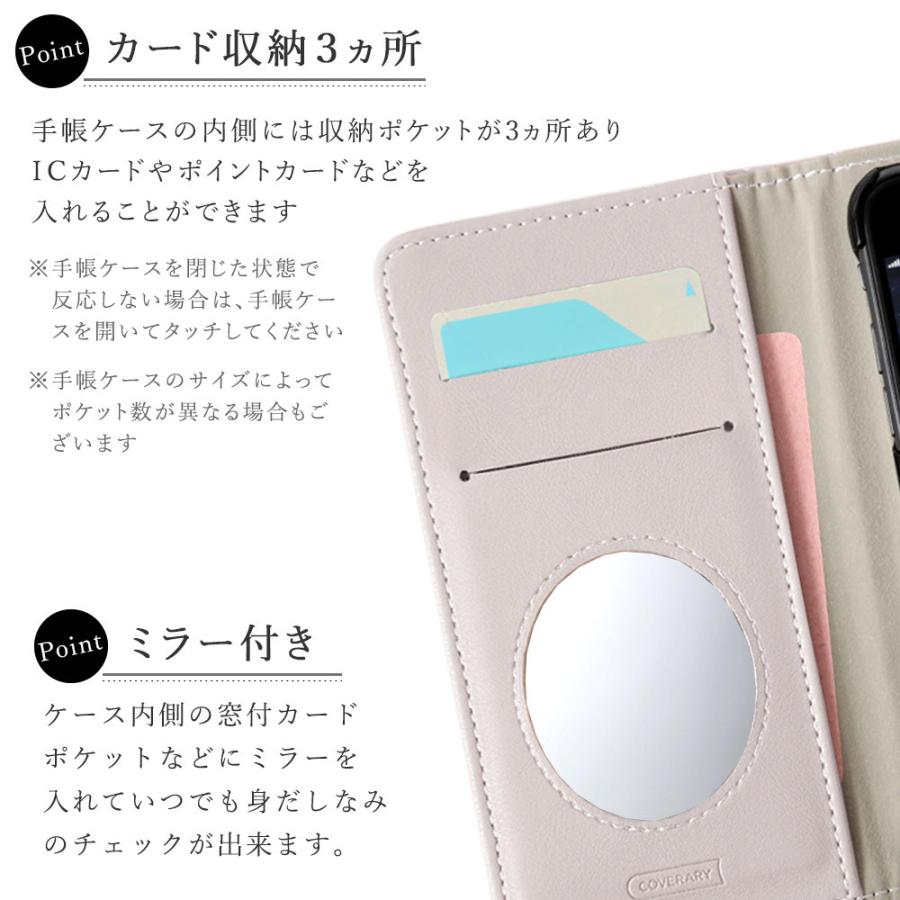 Iphone Se ケース 手帳型 Iphonese2 第2世代 ケース ブランド おしゃれ ミラー付き Iphoneケース アイフォンse 第3世代 スマホケース スマホカバー かわいい 01g Choupet 通販 Yahoo ショッピング