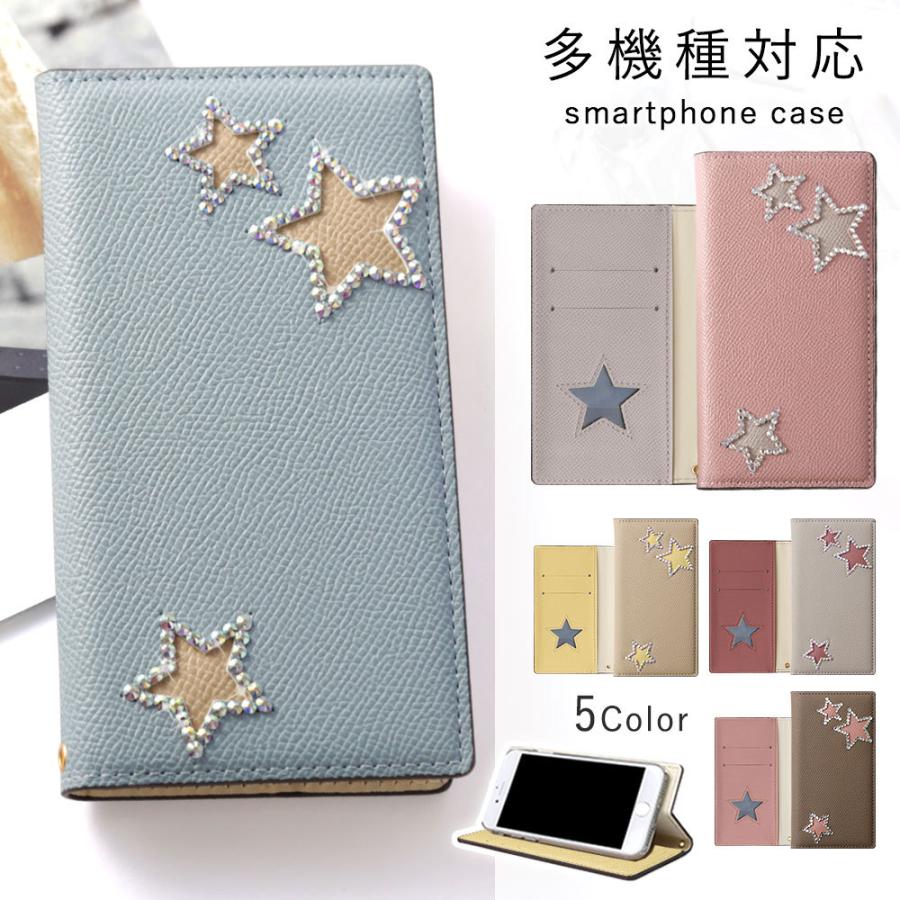 Iphone6s ケース Iphone6 Plus ケース 手帳型 ブランド おしゃれ Iphoneケース アイフォン6s プラス スマホケース スマホカバー スタンド かわいい ベルトなし 01c Choupet 通販 Yahoo ショッピング