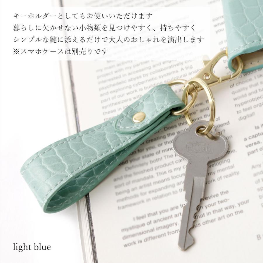 ストラップ フィンガーストラップ キーホルダー 指ストラップ リング