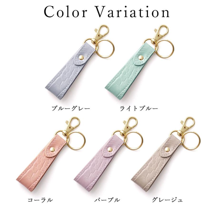 ストラップ フィンガーストラップ キーホルダー 指ストラップ リング