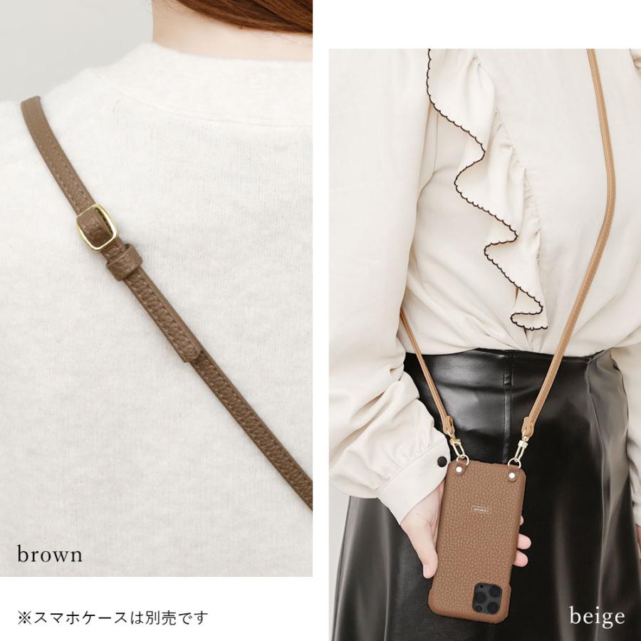 スマホ ショルダーストラップ おしゃれ ブランド ネックストラップ
