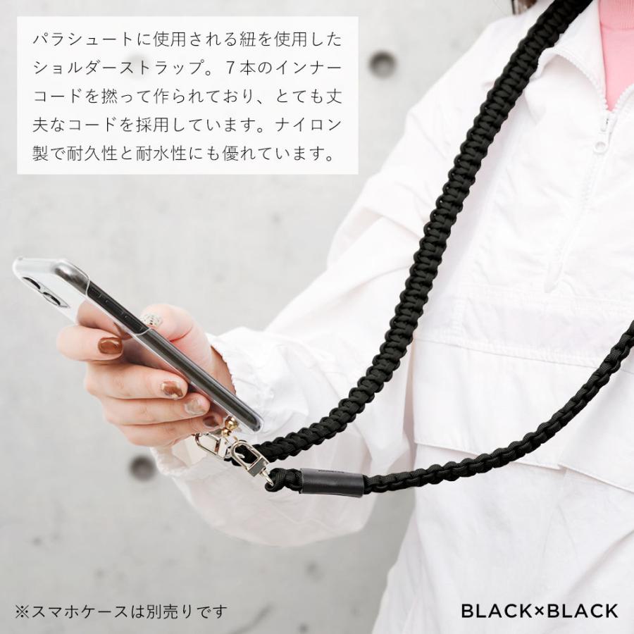 スマホ ショルダーストラップ おしゃれ ブランド ネックストラップ 首かけ 肩かけ 斜め掛け メンズ レディース キッズ 子供 パラコード 後付け Iphone 全機種 Choupet 通販 Yahoo ショッピング