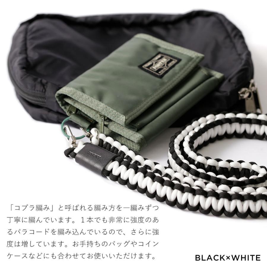 スマホ ショルダーストラップ おしゃれ ブランド ネックストラップ 首