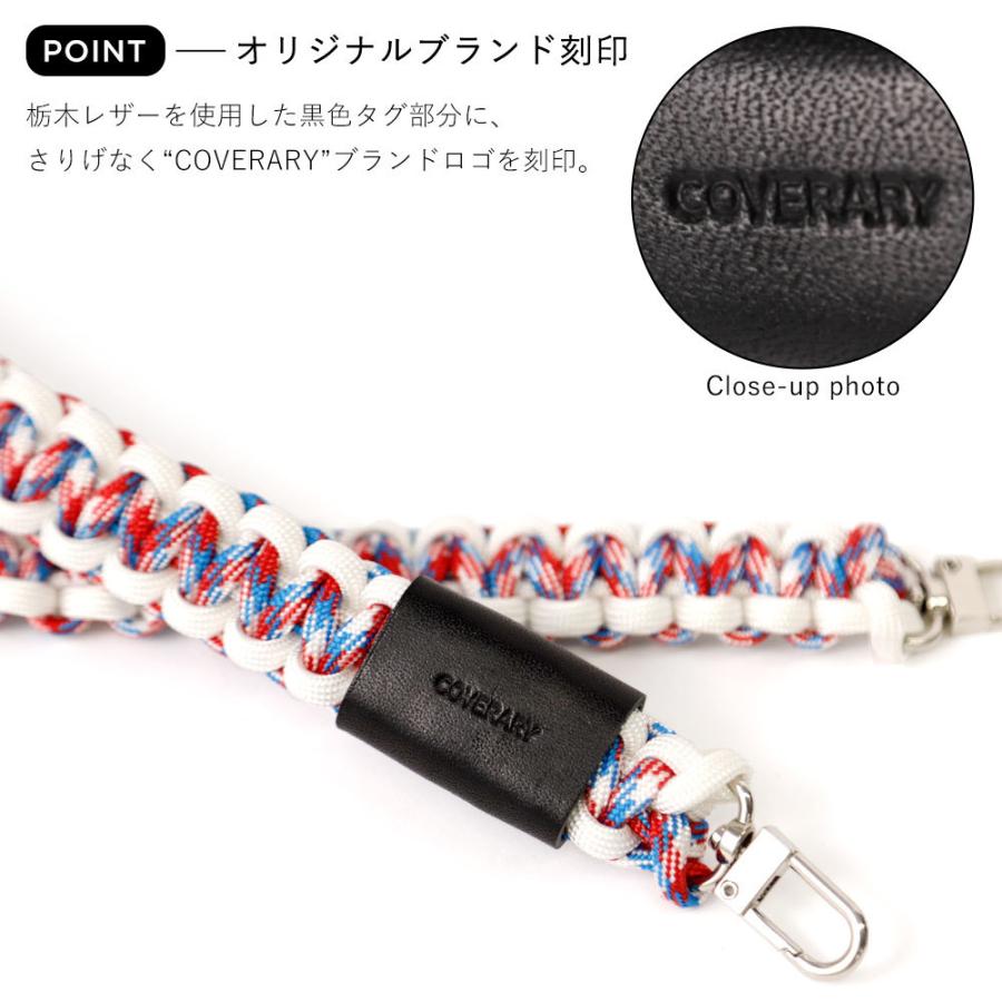 スマホ ショルダーストラップ おしゃれ ブランド ネックストラップ 首かけ 肩かけ 斜め掛け メンズ レディース 子供 パラコード 後付け Iphone 全機種 Choupet 通販 Yahoo ショッピング