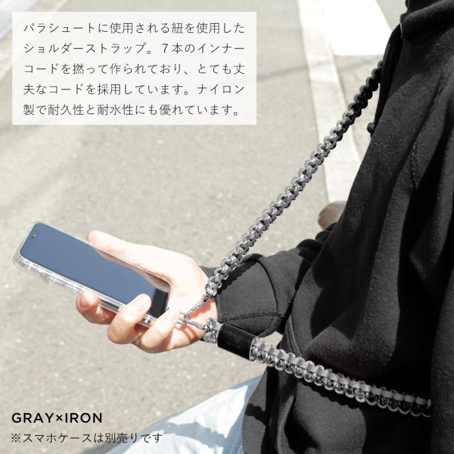 独特の上品 ストラップ 本革 栃木レザー ネックストラップ キーホルダー ショルダーストラップ 首掛け 肩掛け 斜め掛け おしゃれ ブランド メンズ レディース スマホケース Discoversvg Com