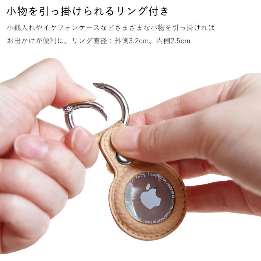 Airtag ケース airタグ カバー airtagキーホルダー おしゃれ