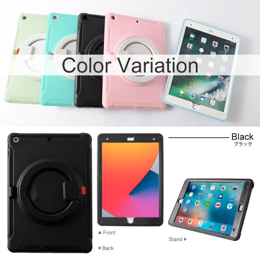 iPad ケース iPad 第9世代 ケース 第8世代 第7世代 ペン収納 おしゃれ スタンド ipadケース 10.2 カバー アイパッド 2021 2020 2019 360度回転 子供 キッズ :100062723:Choupet - 通販 - Yahoo!ショッピング iPad ケース iPad 第9世代 ケース 第8世代 第7世代 ペン収納 おしゃれ スタンド ipadケース 10.2 カバー アイパッド 2021 2020 2019 360度回転 子供 キッズ :100062723:Choupet - 通販 - Yahoo!ショッピング