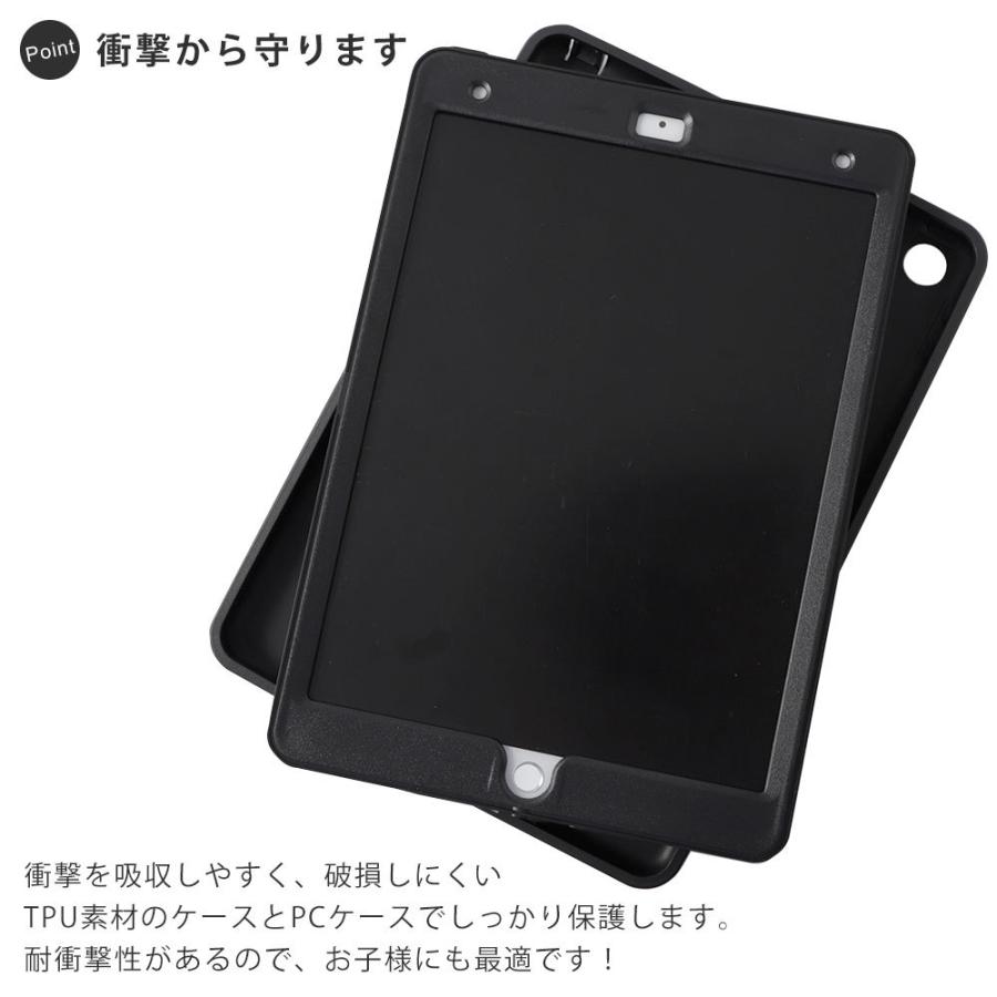 iPad ケース 第9世代 第8世代 第7世代 ペン収納 おしゃれ