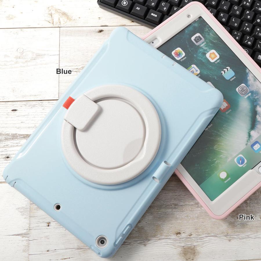 iPad ケース iPad 第9世代 ケース 第8世代 第7世代 ペン収納 おしゃれ スタンド ipadケース 10.2 カバー アイパッド 2021 2020 2019 360度回転 子供 キッズ :100062723:Choupet - 通販 - Yahoo!ショッピング iPad ケース iPad 第9世代 ケース 第8世代 第7世代 ペン収納 おしゃれ スタンド ipadケース 10.2 カバー アイパッド 2021 2020 2019 360度回転 子供 キッズ :100062723:Choupet - 通販 - Yahoo!ショッピング