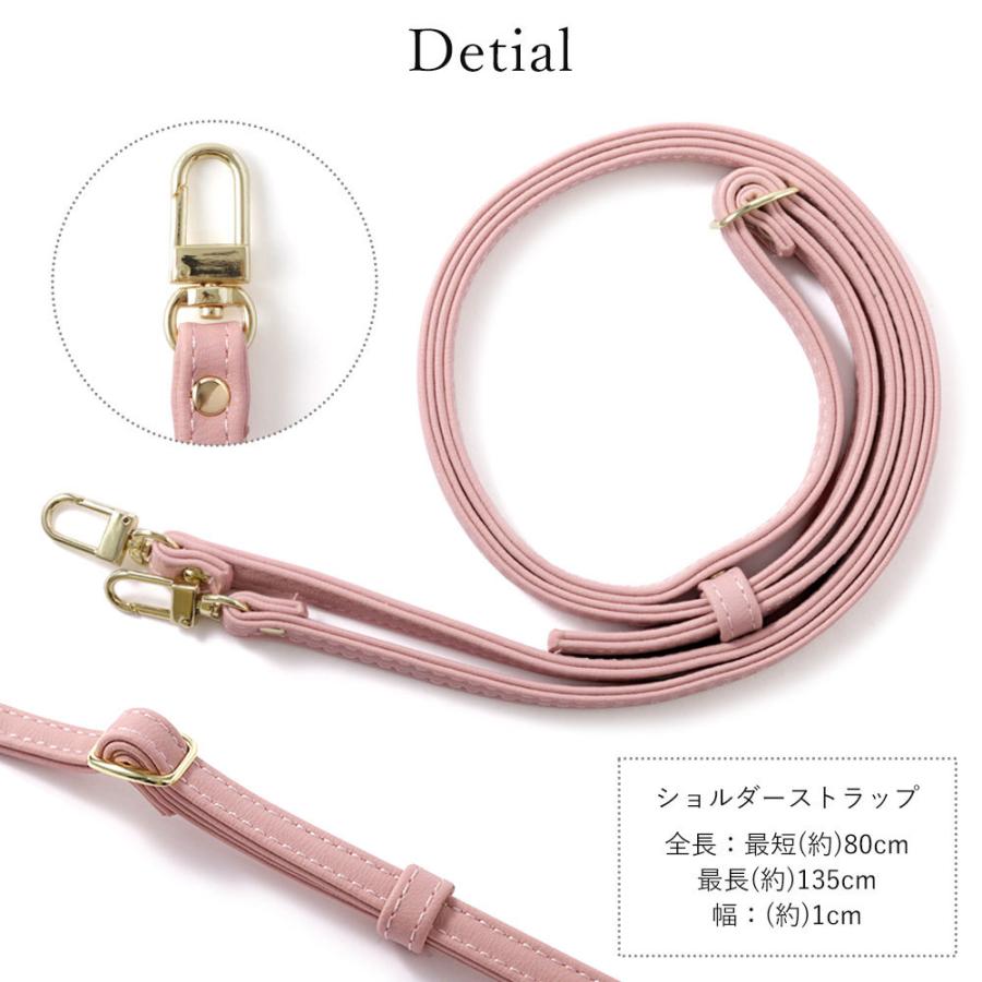 スマホ ショルダーストラップ おしゃれ ブランド ネックストラップ