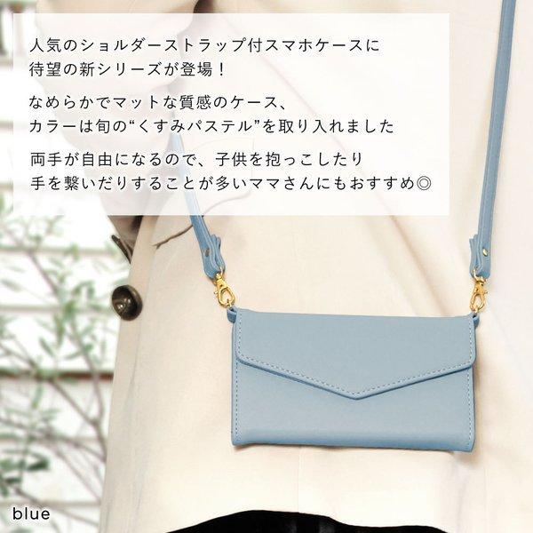 スマホケース ショルダーストラップ Huawei P30 Pro Hw 02l ケース 手帳型 おしゃれ ミラー付き ブランド 全機種対応 Androidケース ファーウェイ スマホカバー 3l 032 Choupet 通販 Yahoo ショッピング