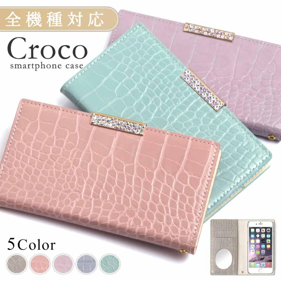 Disney Mobile Dm 01k ケース 手帳型 おしゃれ ブランド スマホケース Android 全機種対応 ディズニーモバイル Dm01k ミラー付き 鏡付き キラキラ カード収納 Lp 026 Choupet 通販 Yahoo ショッピング