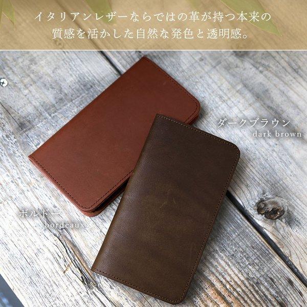 超可爱の Xperia Z5 カード収納 日本製 カバー So01h エクスペリアz5 Androidスマホケース全機種対応 イタリアンレザー 本革 ブランド おしゃれ 手帳型 ケース So 01h アンドロイドスマホ用ケース 手帳カラー ボルドー Mail Sarwadadi Kawunganten Cilacapkab Go Id