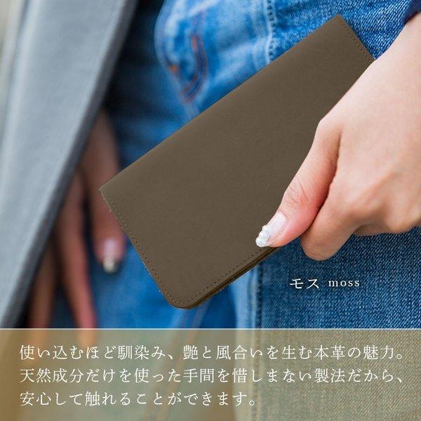 超可爱の Xperia Z5 カード収納 日本製 カバー So01h エクスペリアz5 Androidスマホケース全機種対応 イタリアンレザー 本革 ブランド おしゃれ 手帳型 ケース So 01h アンドロイドスマホ用ケース 手帳カラー ボルドー Mail Sarwadadi Kawunganten Cilacapkab Go Id