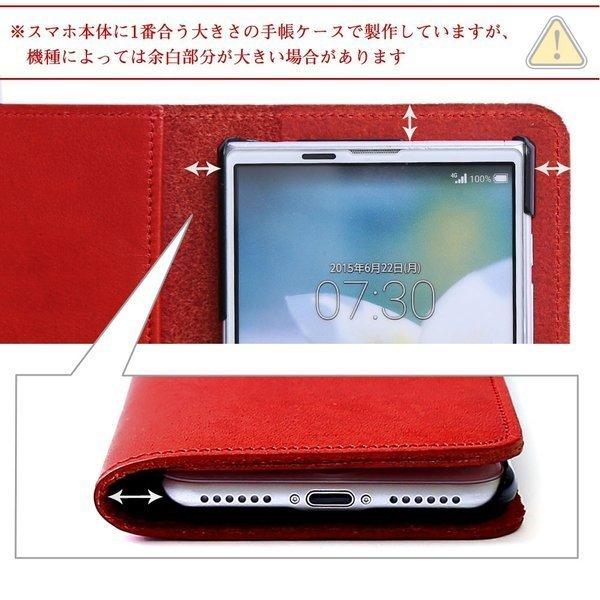 Iphone5 Iphone5s ケース 手帳型 スマホケース ブランド おしゃれ 本革 イタリアンレザー Iphoneケース 全機種対応 アイフォン5 Apple アップル カバー 日本製 S 015 Choupet 通販 Yahoo ショッピング