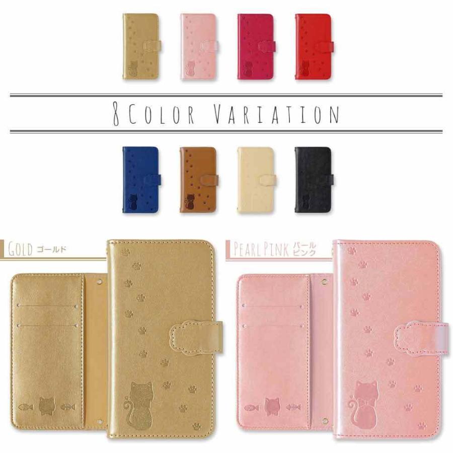 Disney Mobile Dm 01j ケース 手帳型 おしゃれ 全機種対応 Android ディズニーモバイル Dm01j スマホケース カバー ネコ 猫 2l 066 Choupet 通販 Yahoo ショッピング