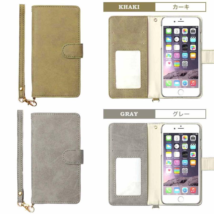 Ipod Touch 第6世代 ケース 手帳型 おしゃれ ブランド アイポッドタッチケース アイポットタッチカバー ストラップ付き カード収納 S 012 Choupet 通販 Yahoo ショッピング