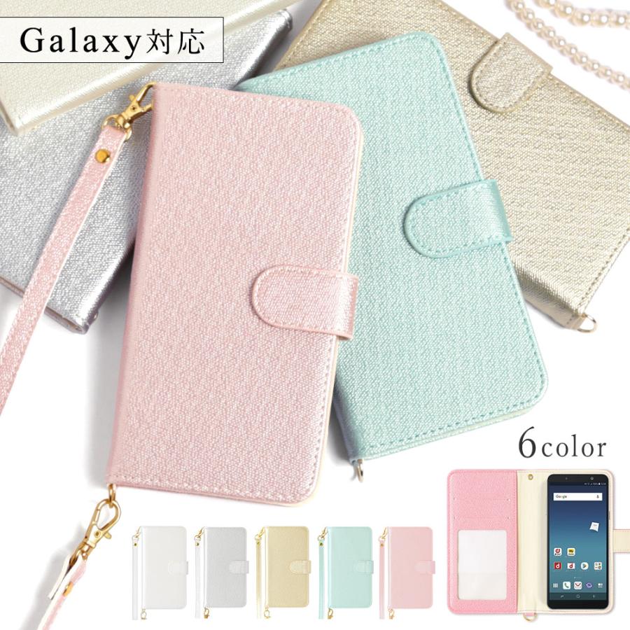 Galaxy A52 5G SC53B ケース 手帳型 おしゃれ ブランド スマホケース android 全機種対応 ギャラクシーA52 SC53B カバー ストラップ付き カード収納