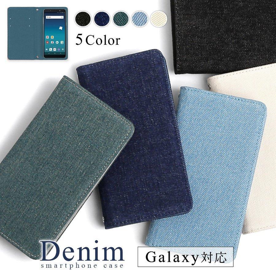 Galaxy S 5g Scg01 ケース 手帳型 おしゃれ ブランド Androidスマホケース デニム 全機種対応 ギャラクシーs スマホカバー カード収納 Simフリー ベルトなし 2lp 060 Choupet 通販 Yahoo ショッピング