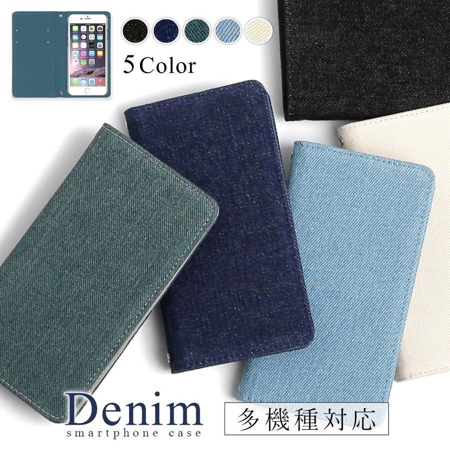 Ipod Touch 第6世代 ケース 手帳型 おしゃれ ブランド アイポッドタッチケース アイポットタッチカバー カード収納 ベルトなし Mp 018 Choupet 通販 Yahoo ショッピング