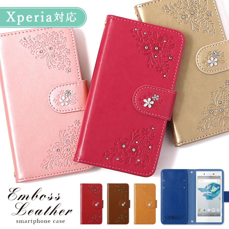 Xperia Z4 Sov31 ケース 手帳型 スマホケース ブランド おしゃれ 全機種対応 Android エクスペリアz4 スマホカバー 花 フラワー キラキラ 2l 154 Choupet 通販 Yahoo ショッピング