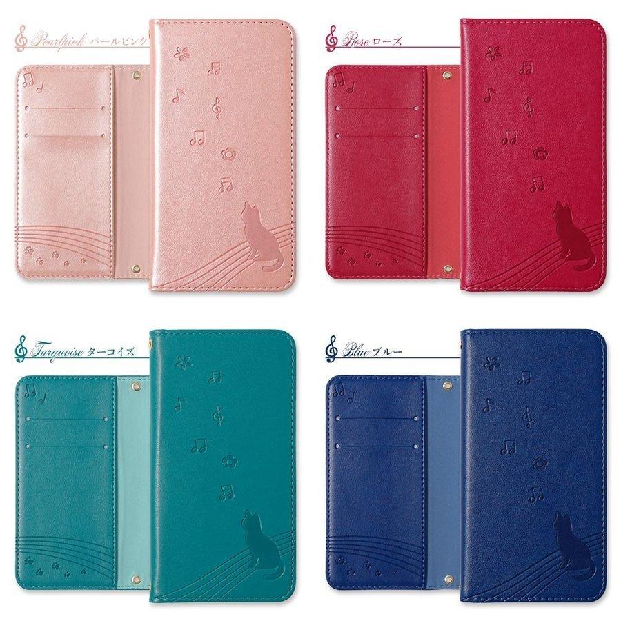 Disney Mobile Dm 02h ケース 手帳型 おしゃれ 全機種対応 Android ディズニーモバイル Dm02h スマホケース カバー ネコ 猫 2l 045 Choupet 通販 Yahoo ショッピング