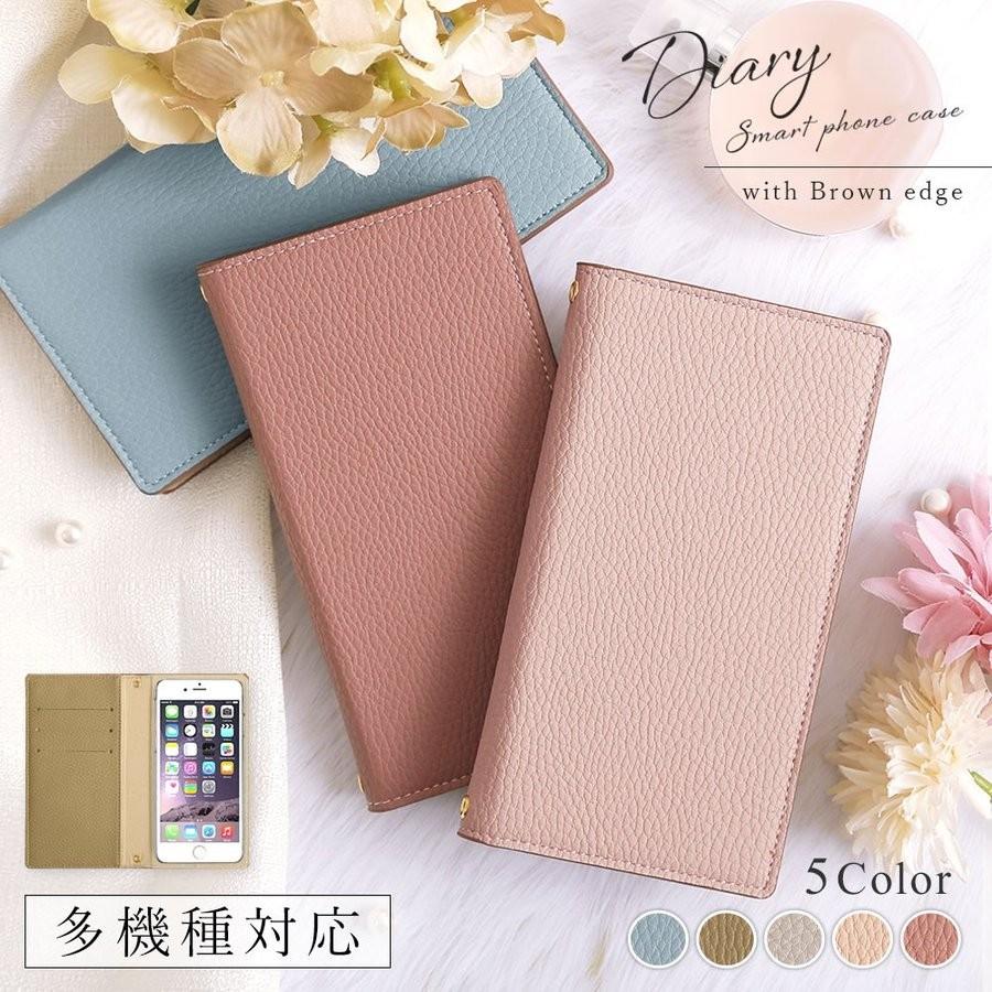 Zenfone 3 Ze552kl スマホケース 手帳型 ケース レザー調 シンプル ケース おしゃれ スマホカバー カバー ゼンホン 3l 071 Choupet 通販 Yahoo ショッピング