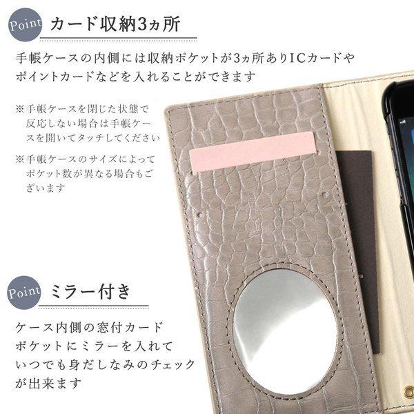 Iphone7 ケース 手帳型 おしゃれ ブランド スマホケース 全機種対応 Iphoneケース カード収納 アイフォン7 Apple アップル カバー ミラー付き 鏡付き キラキラ L 033 Choupet 通販 Yahoo ショッピング