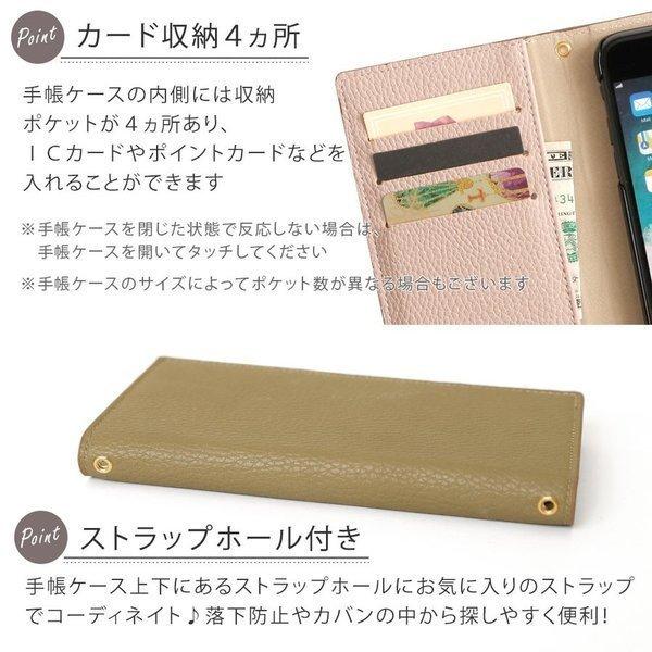 Moto G8 ケース 手帳型 おしゃれ ブランド スマホケース Android 全機種対応 モトローラ G8 スマホカバー スマホカバー Simフリー 花柄 カード収納 ベルトなし タイムセール