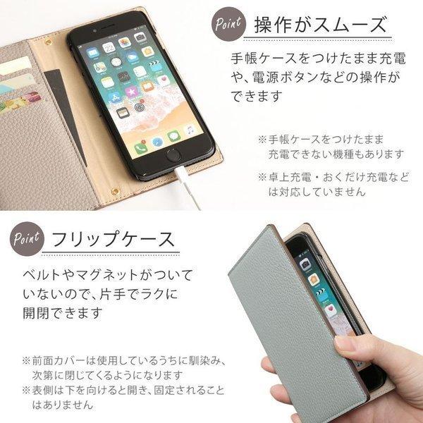 Xperia Ace Iii So 53c ケース 手帳型 おしゃれ ブランド スマホケース Android 全機種対応 エクスペリア Ace3 So53c スマホカバー 花柄 カード収納 ベルトなし 特別訳あり特価