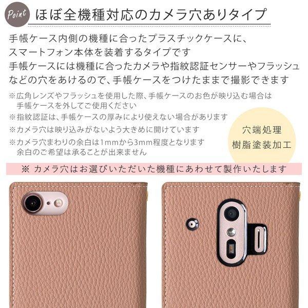 Xperia X Performance 502so ケース 手帳型 おしゃれ ブランド スマホケース Android 全機種対応 エクスペリアx スマホカバー 花柄 カード収納 ベルトなし 在庫有