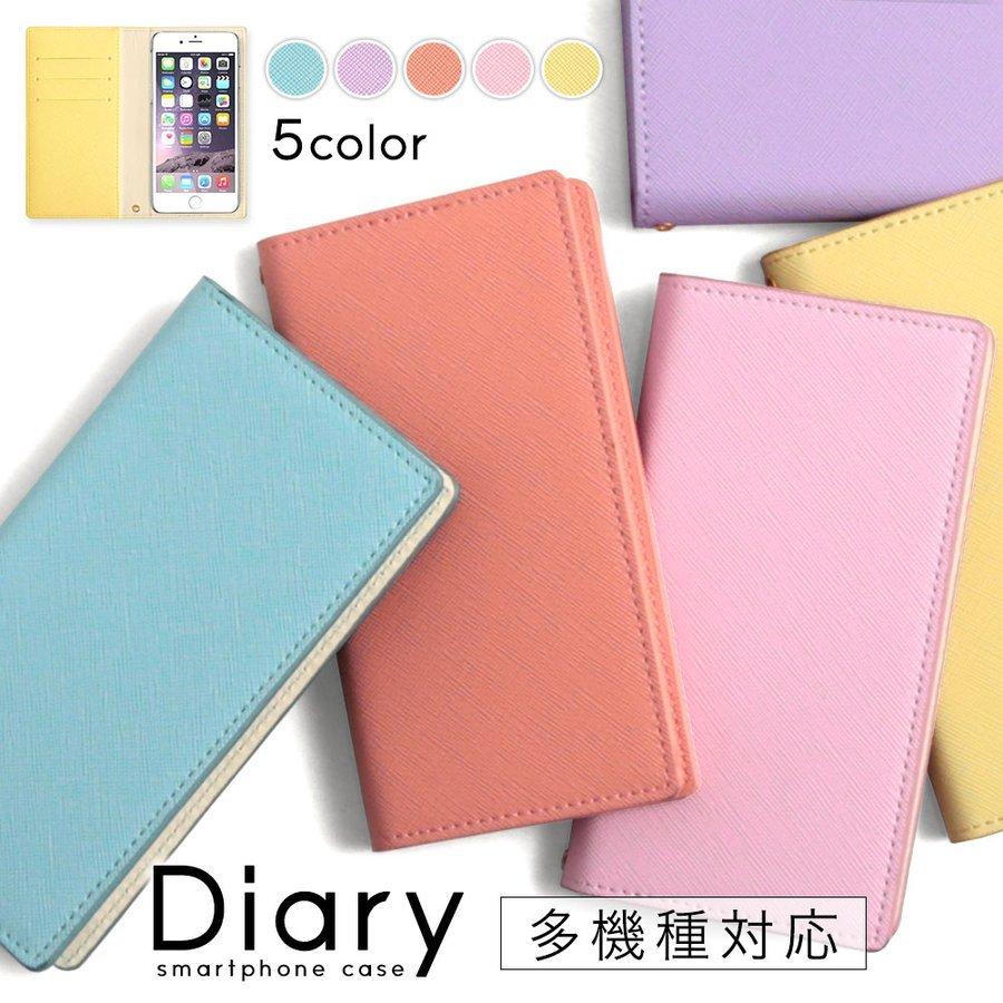 Iphone6 Iphone6s ケース 手帳型 スマホケース ブランド おしゃれ Iphoneケース 全機種対応 アイフォン6 Apple アップル スマホカバー パステル スタンド L 032 Choupet 通販 Yahoo ショッピング