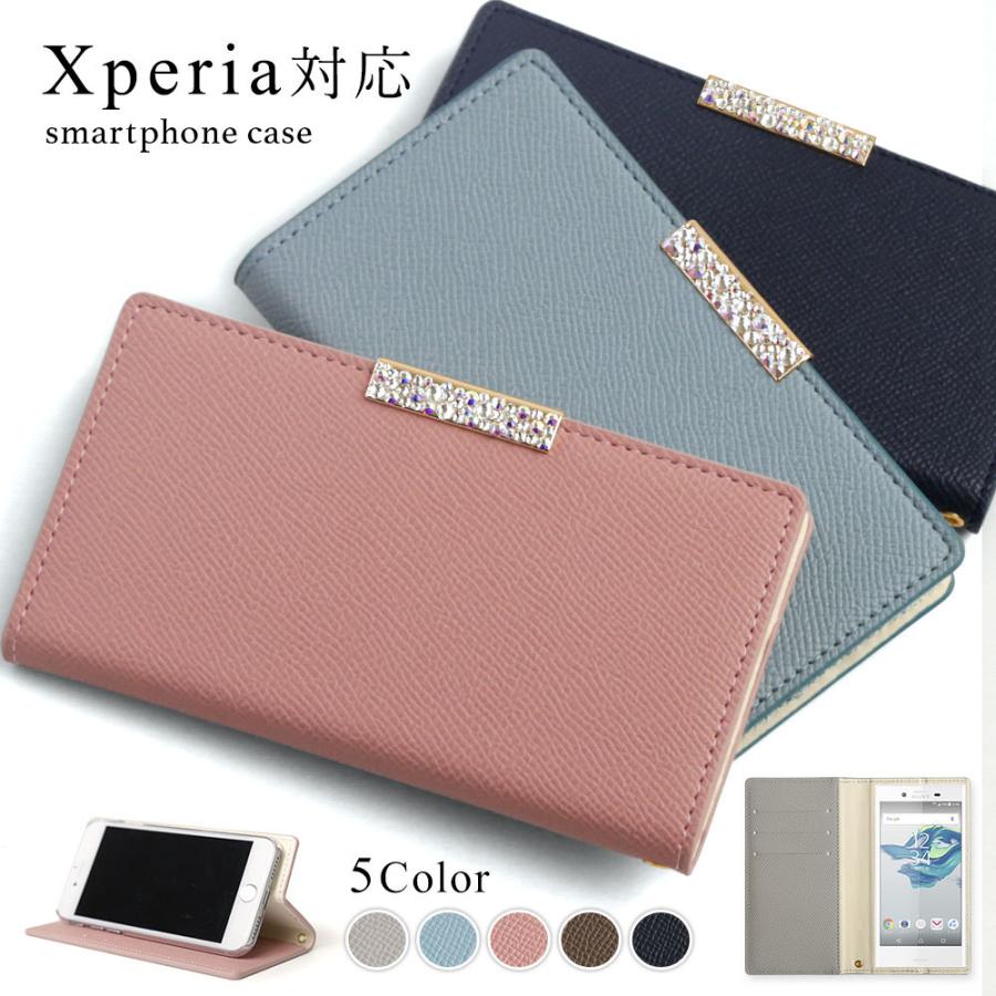 Xperia Xz1 Compact So 02k ケース 手帳型 おしゃれ ブランド スマホケース Android 全機種対応 エクスペリアxz1 So02k カバー スタンド キラキラ カード収納 Mp 023 Choupet 通販 Yahoo ショッピング