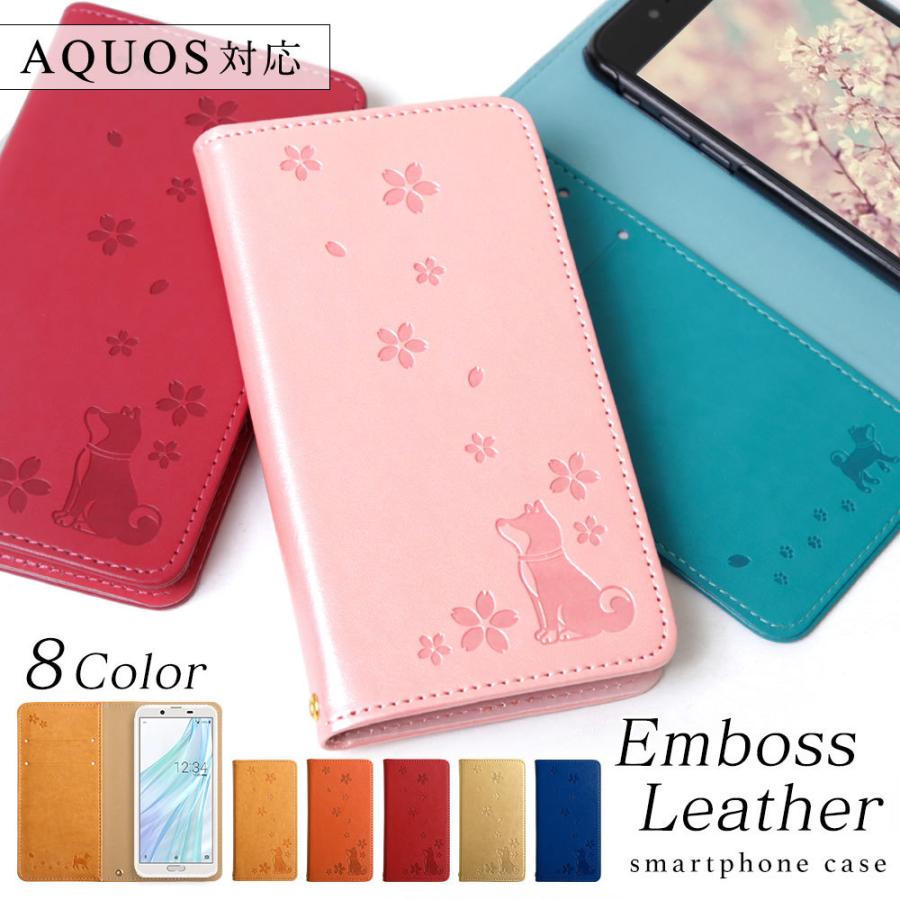 Aquos Sense4 Sh 41a ケース 手帳型 スマホケース ブランド おしゃれ 全機種対応 Android Sh41a アクオスセンス4 スマホカバー 犬 いぬ 2l 114 Choupet 通販 Yahoo ショッピング
