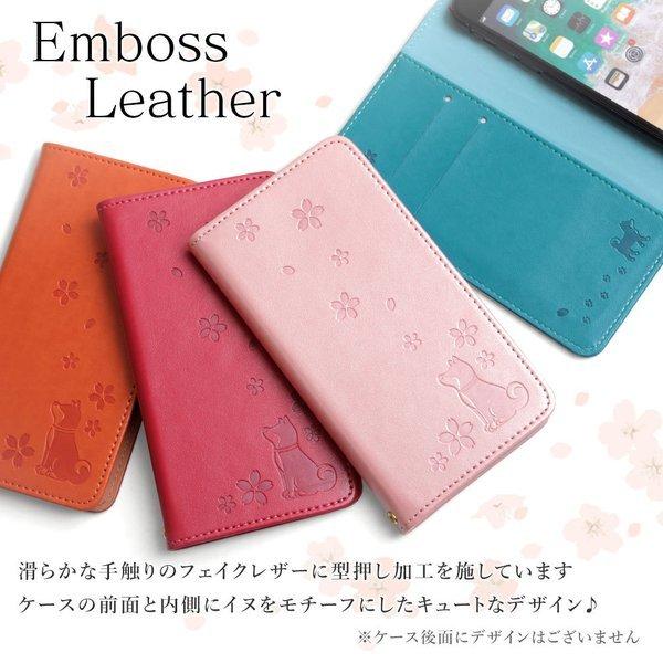 Arrows We F 51b ケース 手帳型 おしゃれ ブランド スマホケース Android 全機種対応 犬 アローズf51b ドコモ 富士通 スマホカバー カード収納 ベルトなし 2l 132 Choupet 通販 Yahoo ショッピング
