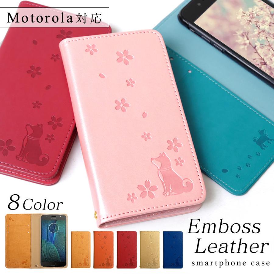 Moto G5s Plus ケース 手帳型 おしゃれ 全機種対応 Android モトローラ G5s スマホカバー カバー Simフリー イヌ 犬 2lp 032 Choupet 通販 Yahoo ショッピング