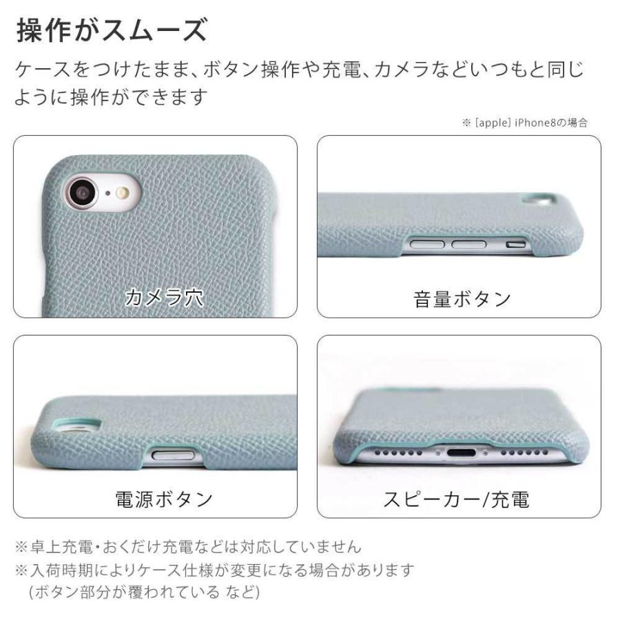 Iphone6 Plus Iphone6s ケース おしゃれ ブランド スマホケース Iphoneケース 全機種対応 アイフォン6 Apple アップル スマホカバー ハードケース 0366 Choupet 通販 Yahoo ショッピング