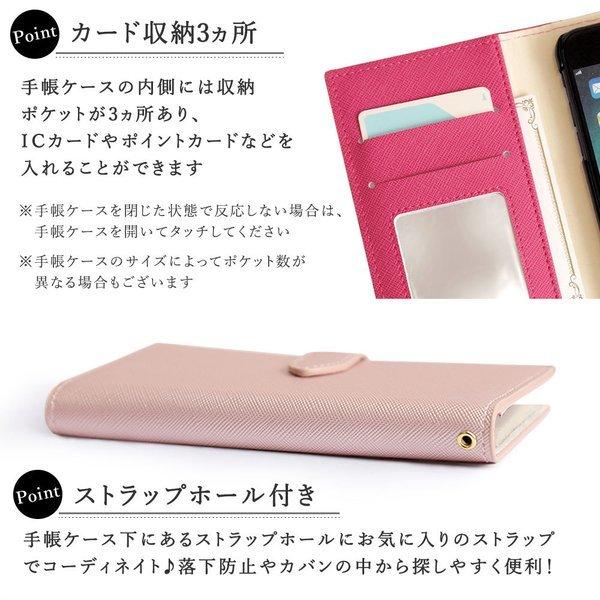 Xperia Ace III SO-53C ケース 手帳型 おしゃれ ブランド スマホケース android 全機種対応 エクスペリア ace3 SO53C スマホカバー シンプル カード収納 :900062078-l-049:Choupet - 通販 - Yahoo!ショッピング Xperia Ace III SO-53C ケース 手帳型 おしゃれ ブランド スマホケース android 全機種対応 エクスペリア ace3 SO53C スマホカバー シンプル カード収納 :900062078-l-049:Choupet - 通販 - Yahoo!ショッピング
