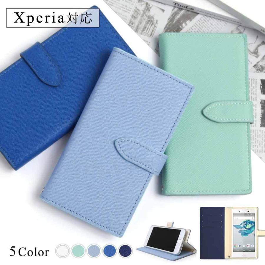 Xperia Z5 Compact So 02h ケース 手帳型 おしゃれ ブランド スマホケース 全機種対応 Android エクスペリアz5 So02h スマホカバー スタンド カード収納 Mp 024 Choupet 通販 Yahoo ショッピング