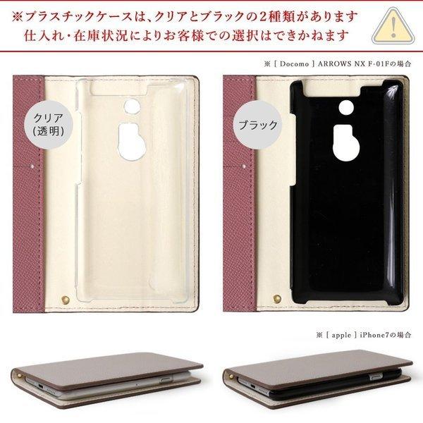 受注生産品 Z4 Xperia Sov31 蝶 くすみカラー けいたいケース かわいい おしゃれ スマホカバー 携帯ケース カバー 手帳型ケース スマホケース ケース アンドロイドスマホ用ケース 右利きと左利きのご選択 右利き Www Sustentec Com Br
