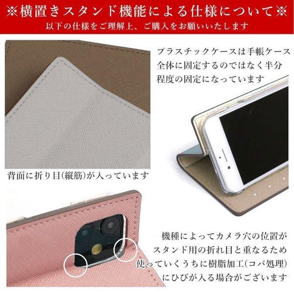 受注生産品 Z4 Xperia Sov31 蝶 くすみカラー けいたいケース かわいい おしゃれ スマホカバー 携帯ケース カバー 手帳型ケース スマホケース ケース アンドロイドスマホ用ケース 右利きと左利きのご選択 右利き Www Sustentec Com Br