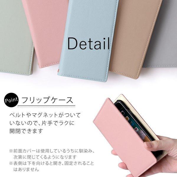 海外輸入 Galaxy S9 Scv38 ケース 手帳型 おしゃれ ブランド スマホケース Android 全機種対応 ギャラクシーs9 スマホカバー ミラー付き 鏡付き カード収納 ベルトなし Aynaelda Com