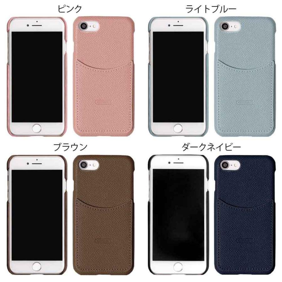 Iphone6 Iphone6s ケース おしゃれ ブランド スマホケース Iphoneケース 全機種対応 カード収納 アイフォン6 Apple アップル スマホカバー ハード 0426 Choupet 通販 Yahoo ショッピング