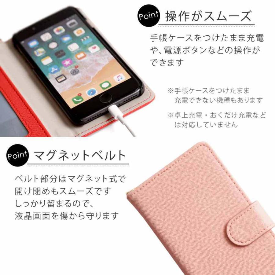 Ipod Touch 第6世代 ケース 手帳型 おしゃれ ブランド アイポッドタッチケース アイポットタッチカバー 肩掛け ストラップ付き ポケット カード収納 Mp 018 Choupet 通販 Yahoo ショッピング