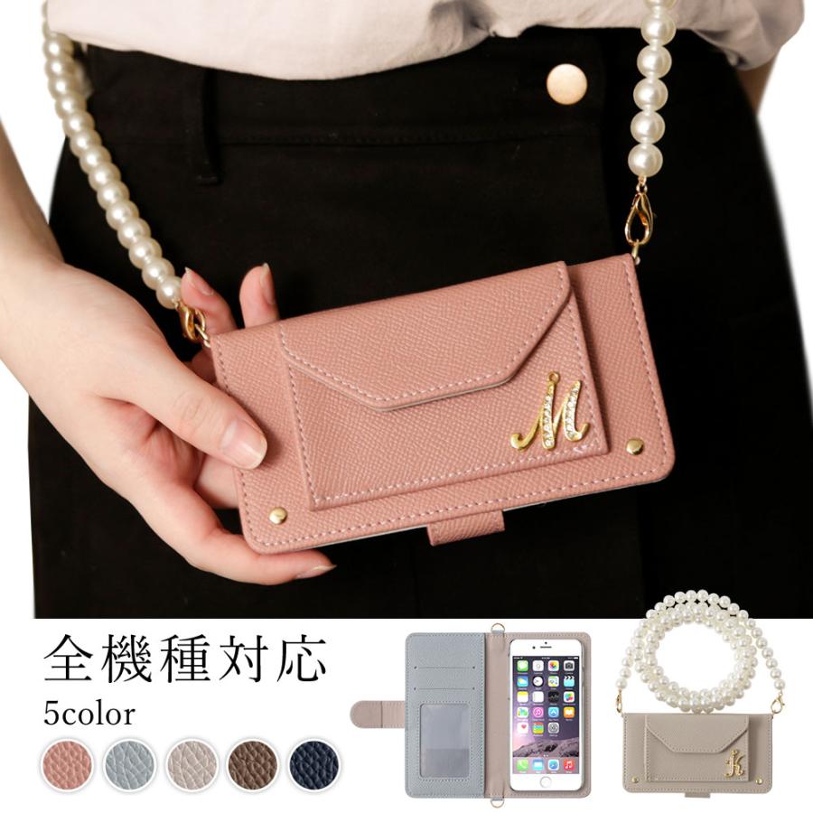 Sale 80 Off Iphone Se ケース 手帳型 第2世代 おしゃれ ブランド Iphone Se2 スマホケース Iphoneケース 全機種対応 カード収納 アイフォン カバー ストラップ付き Fernandomolica Com Br